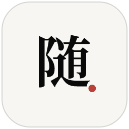 随想 API